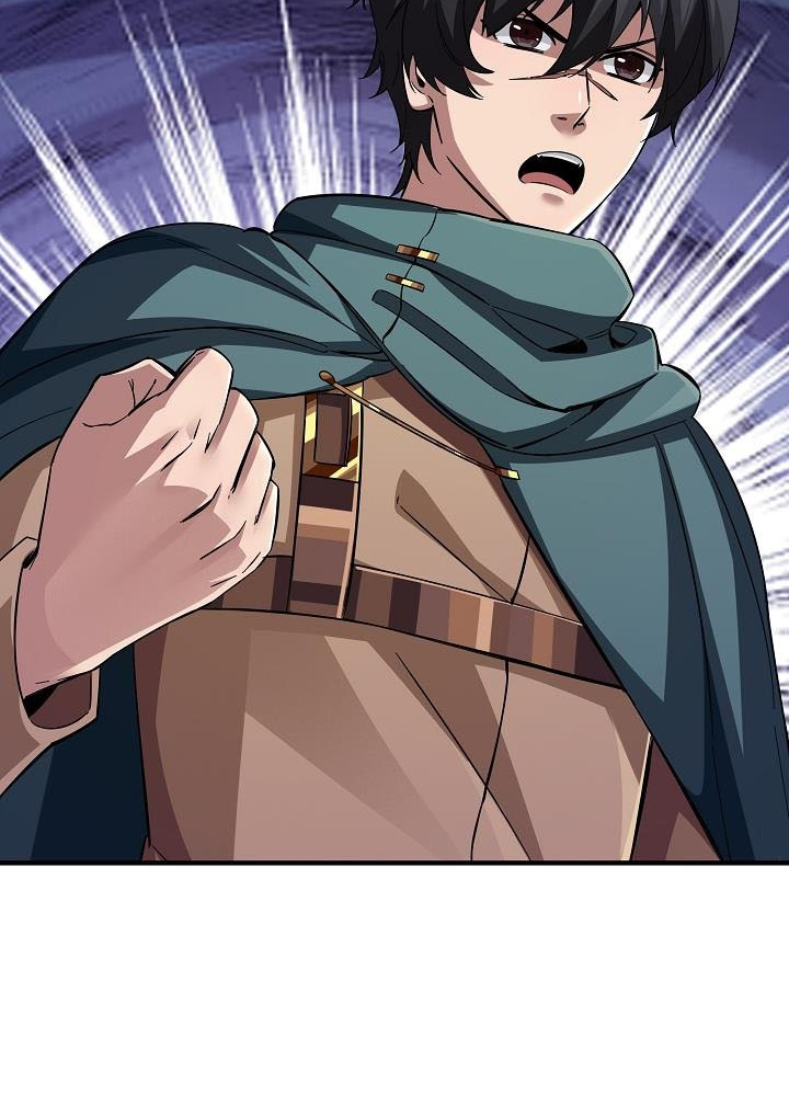 0.000001% Của Quỷ Vương Chapter 1 - Trang 2