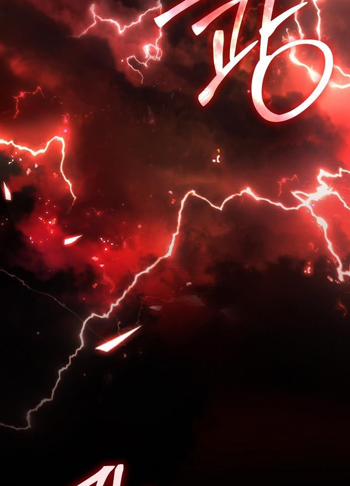 0.000001% Của Quỷ Vương Chapter 1 - Trang 2