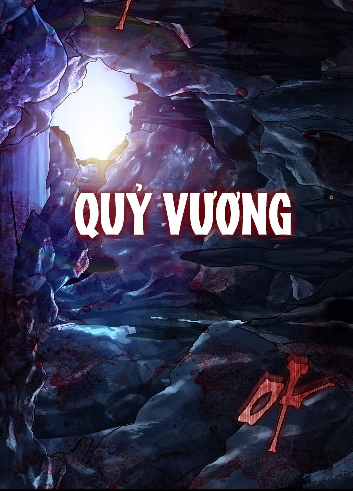 0.000001% Của Quỷ Vương Chapter 1 - Trang 2