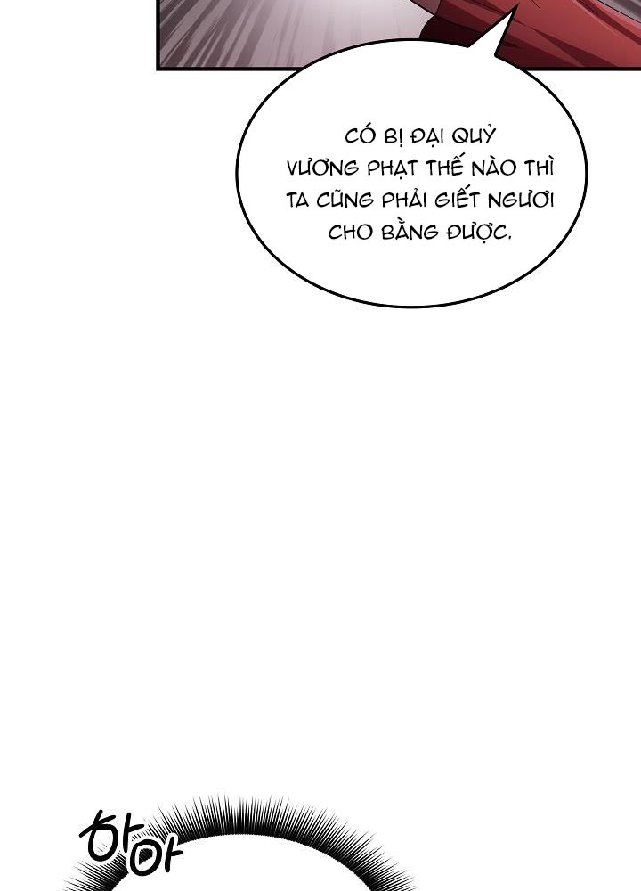 0.000001% Của Quỷ Vương Chapter 1 - Trang 2