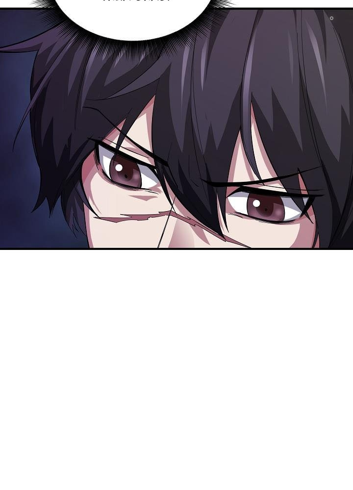 0.000001% Của Quỷ Vương Chapter 1 - Trang 2