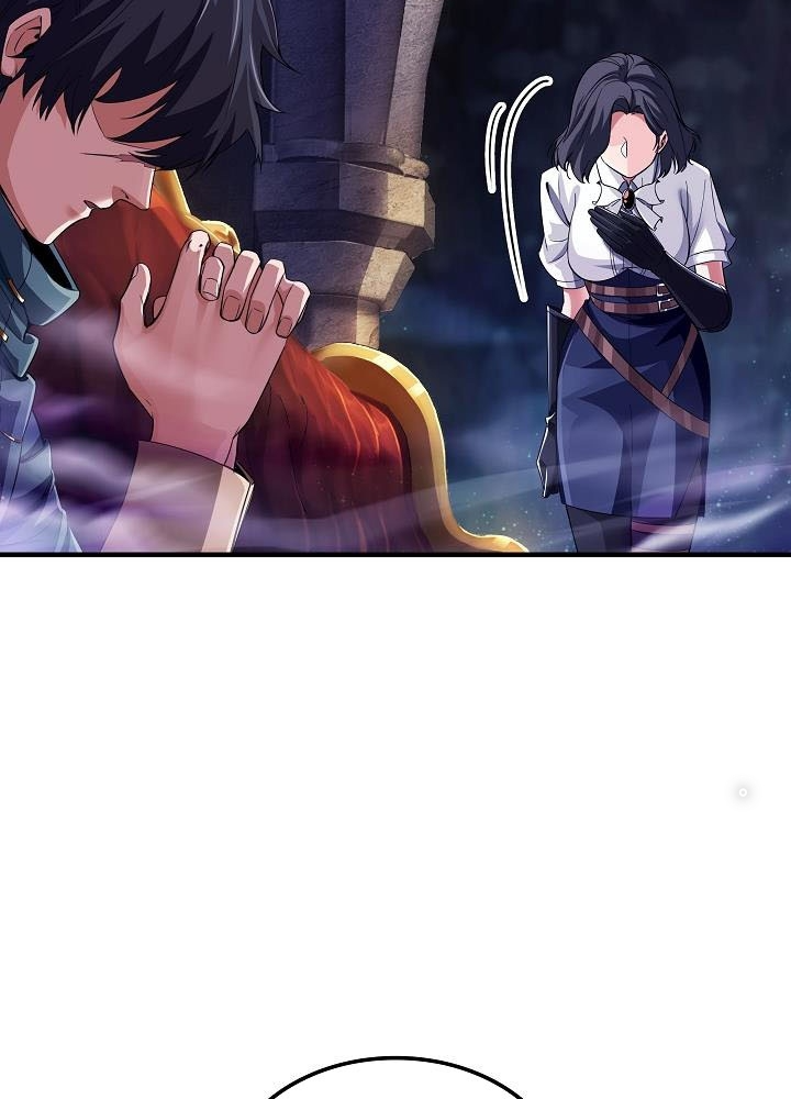 0.000001% Của Quỷ Vương Chapter 1 - Trang 2