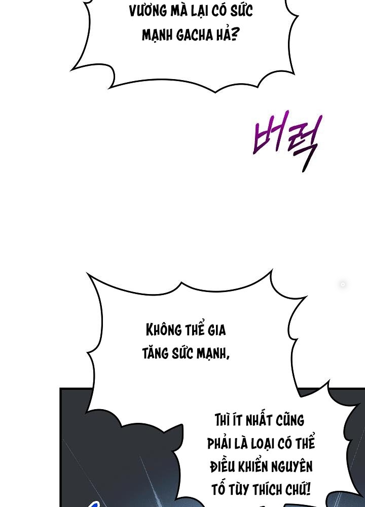 0.000001% Của Quỷ Vương Chapter 1 - Trang 2