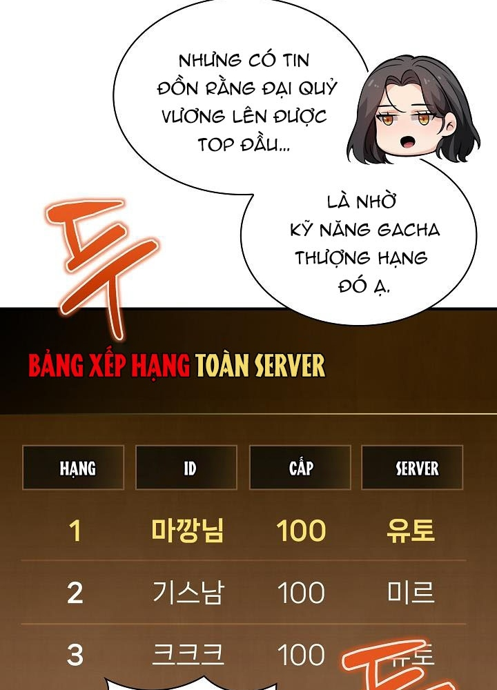 0.000001% Của Quỷ Vương Chapter 1 - Trang 2