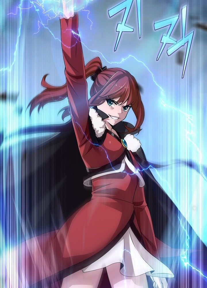 0.000001% Của Quỷ Vương Chapter 2 - Trang 2