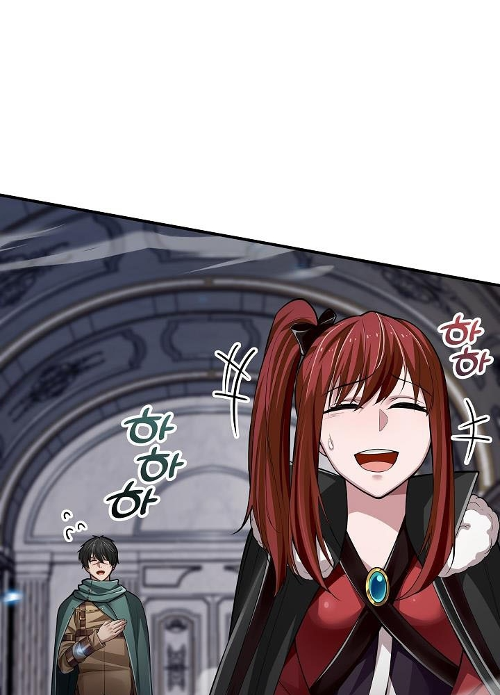 0.000001% Của Quỷ Vương Chapter 2 - Trang 2