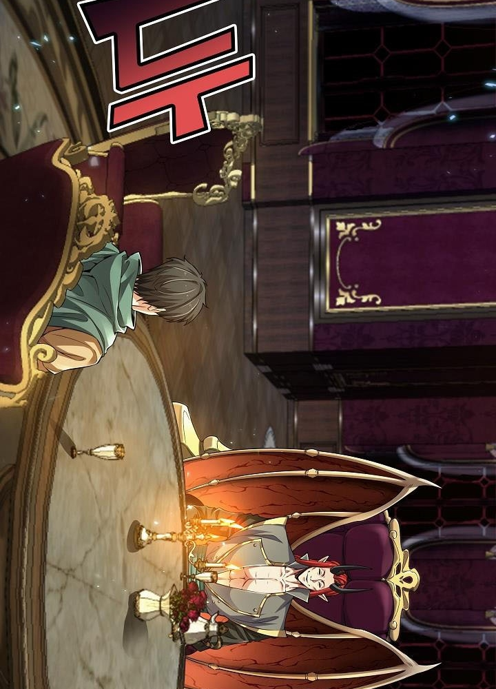 0.000001% Của Quỷ Vương Chapter 2 - Trang 2