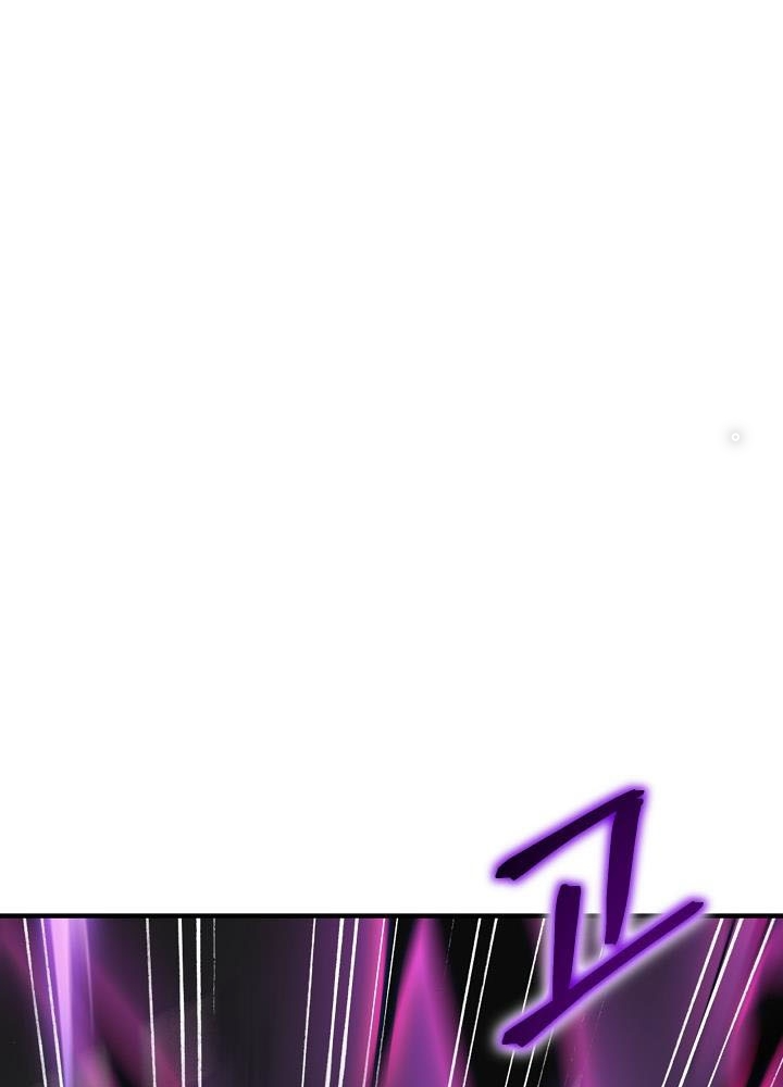 0.000001% Của Quỷ Vương Chapter 2 - Trang 2