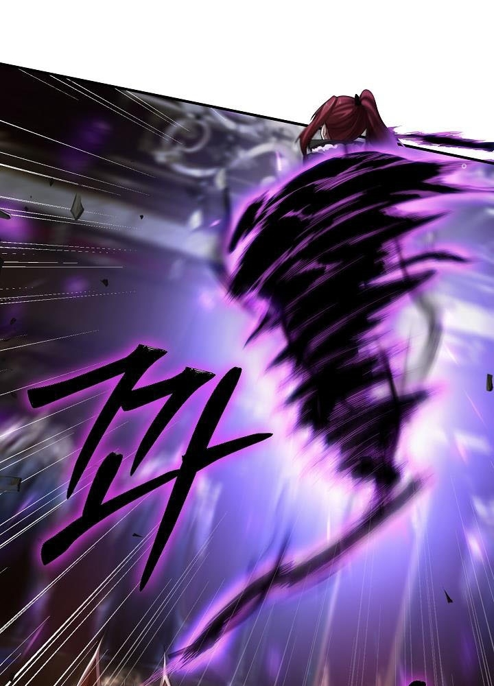 0.000001% Của Quỷ Vương Chapter 2 - Trang 2