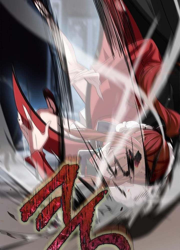 0.000001% Của Quỷ Vương Chapter 2 - Trang 2