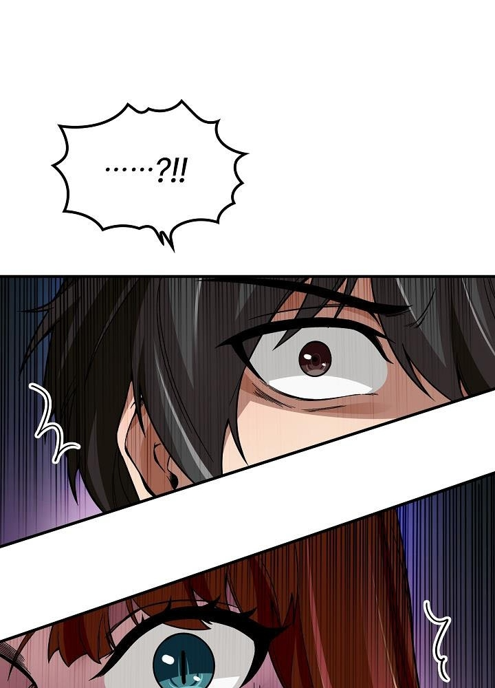 0.000001% Của Quỷ Vương Chapter 2 - Trang 2