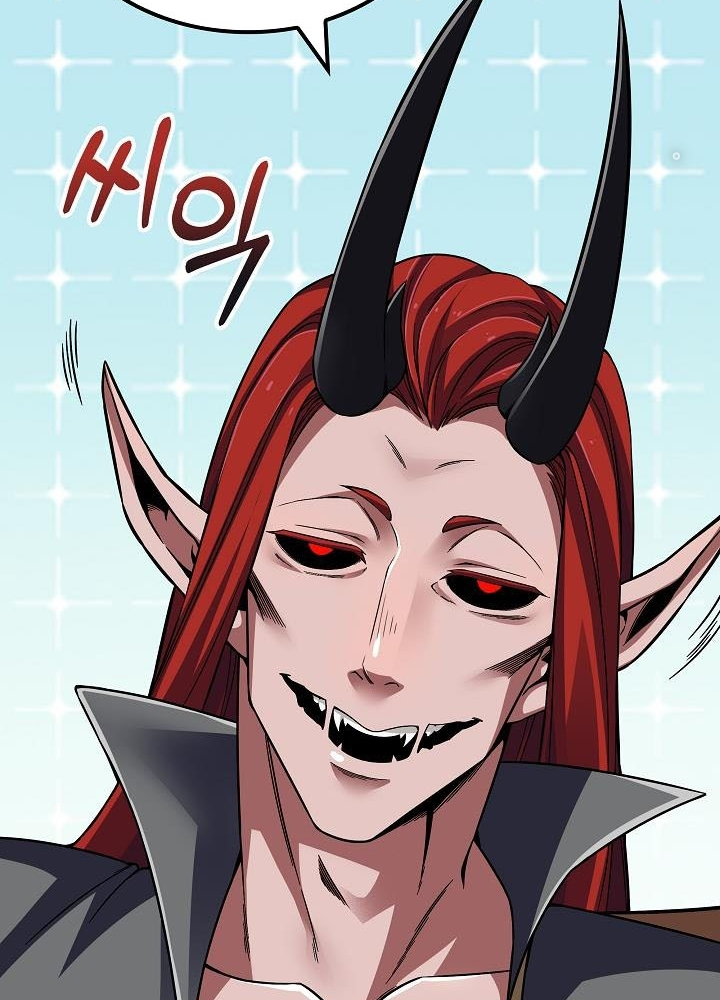 0.000001% Của Quỷ Vương Chapter 2 - Trang 2