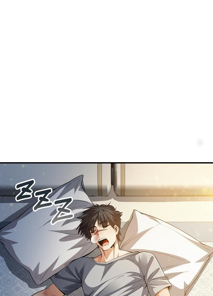 0.000001% Của Quỷ Vương Chapter 2 - Trang 2