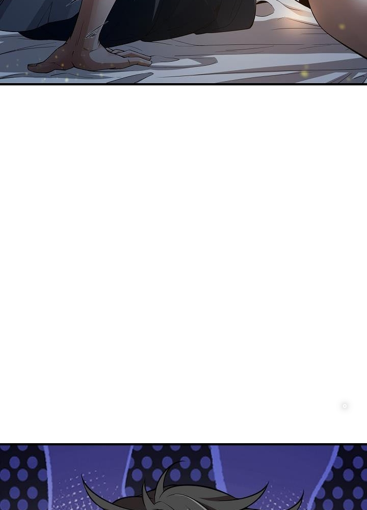 0.000001% Của Quỷ Vương Chapter 2 - Trang 2