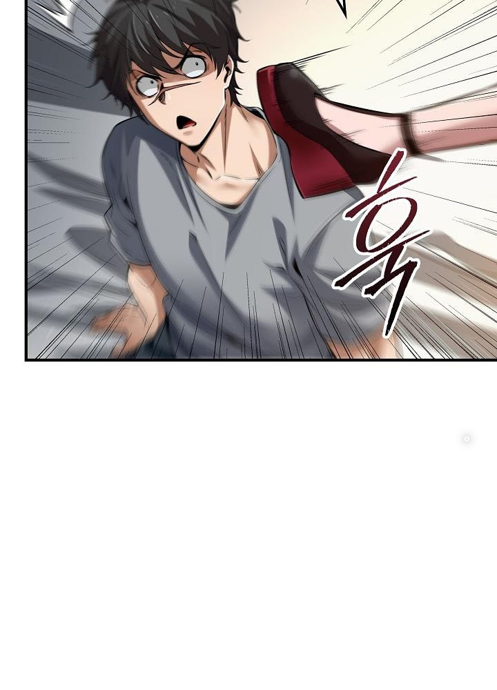 0.000001% Của Quỷ Vương Chapter 2 - Trang 2