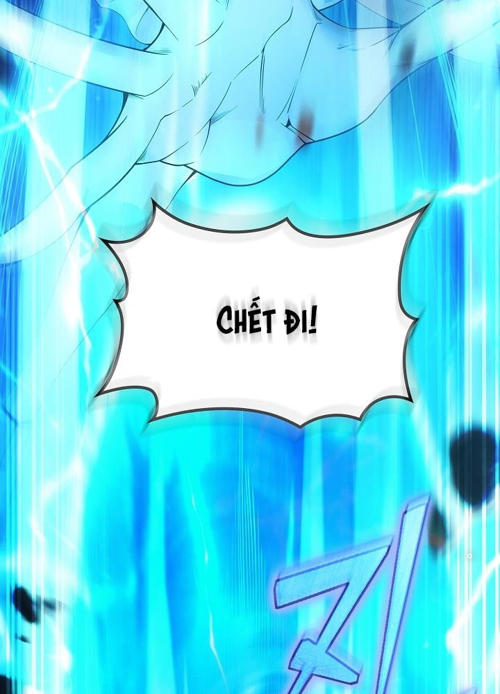 0.000001% Của Quỷ Vương Chapter 2 - Trang 2