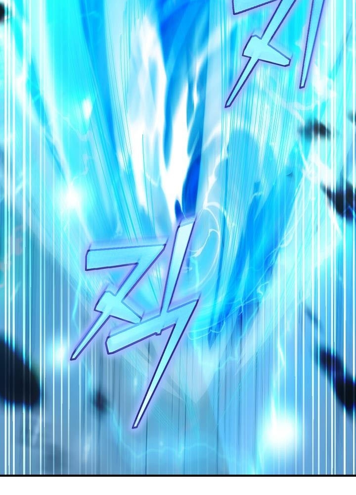 0.000001% Của Quỷ Vương Chapter 2 - Trang 2