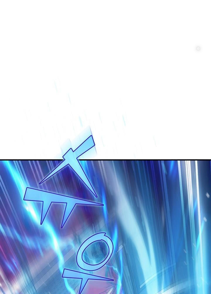 0.000001% Của Quỷ Vương Chapter 2 - Trang 2