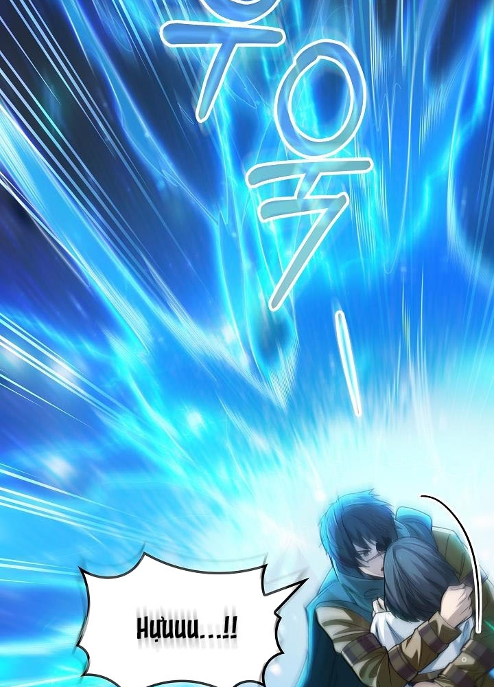 0.000001% Của Quỷ Vương Chapter 2 - Trang 2