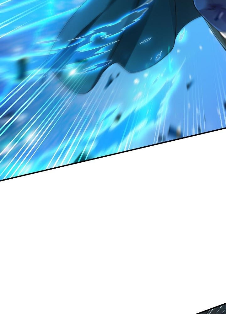 0.000001% Của Quỷ Vương Chapter 2 - Trang 2