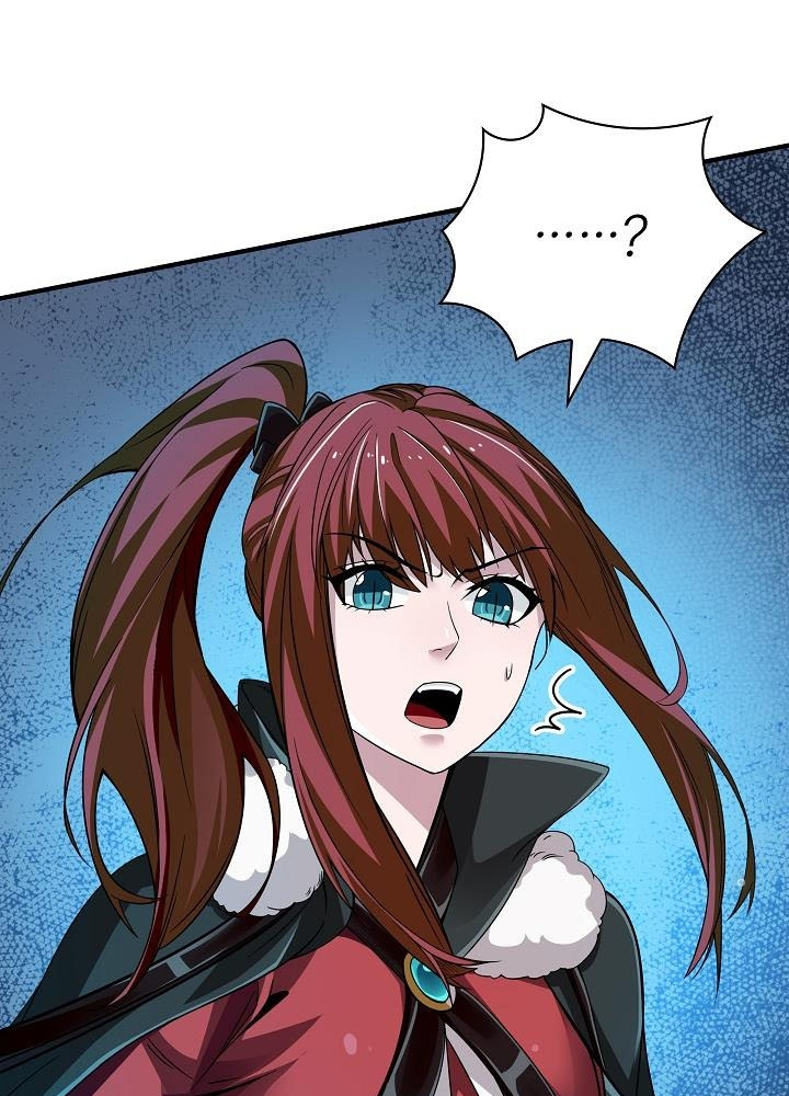 0.000001% Của Quỷ Vương Chapter 2 - Trang 2