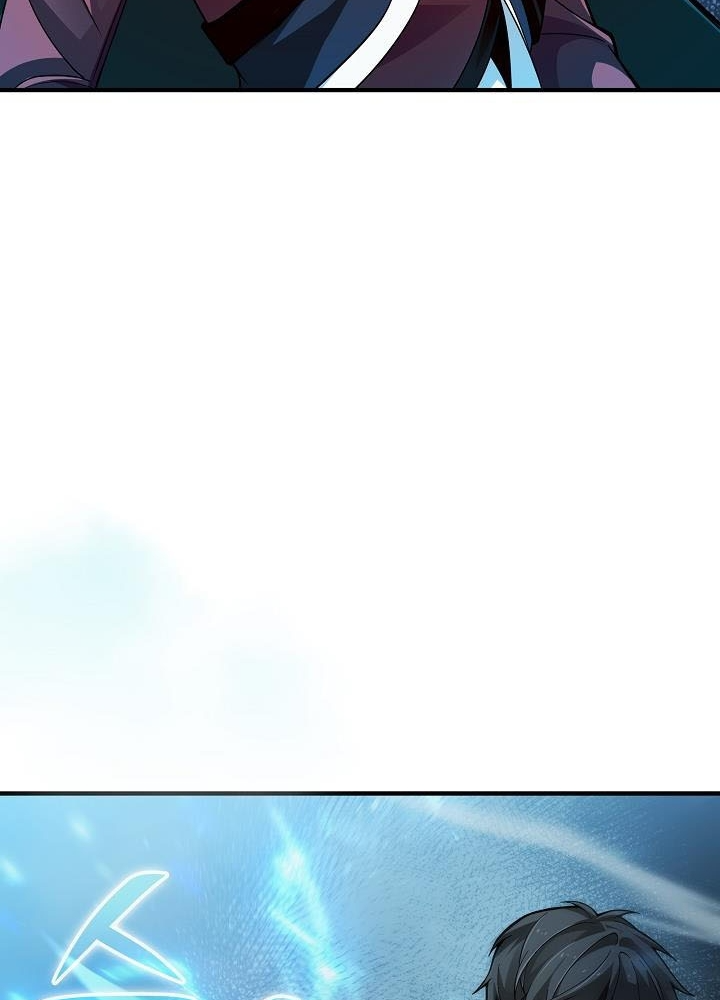 0.000001% Của Quỷ Vương Chapter 2 - Trang 2