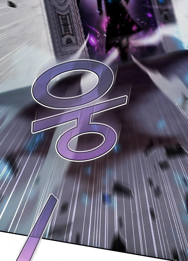 0.000001% Của Quỷ Vương Chapter 2 - Trang 2