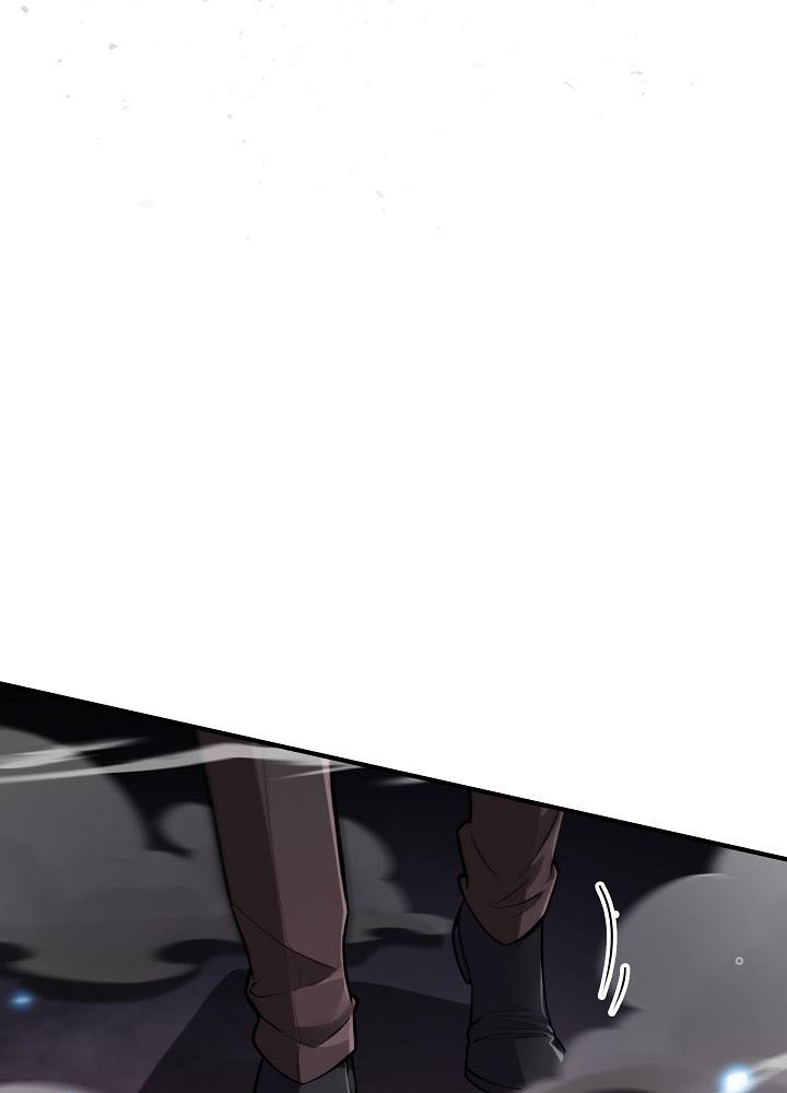 0.000001% Của Quỷ Vương Chapter 2 - Trang 2