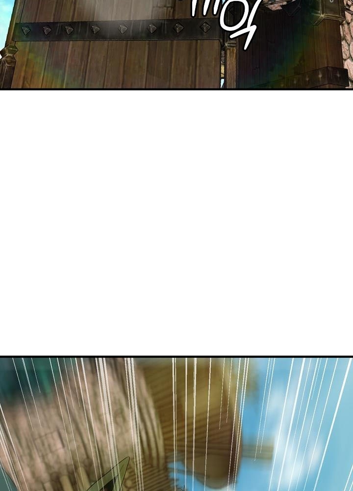 0.000001% Của Quỷ Vương Chapter 3 - Trang 2