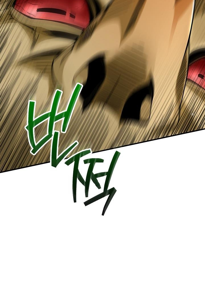 0.000001% Của Quỷ Vương Chapter 3 - Trang 2