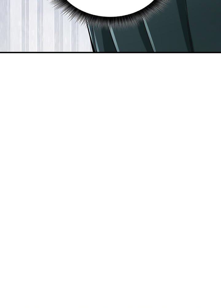 0.000001% Của Quỷ Vương Chapter 3 - Trang 2