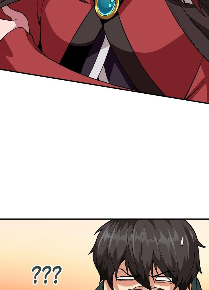 0.000001% Của Quỷ Vương Chapter 3 - Trang 2