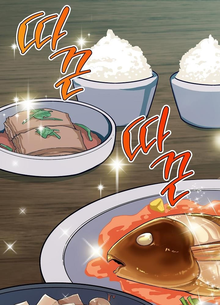 0.000001% Của Quỷ Vương Chapter 3 - Trang 2