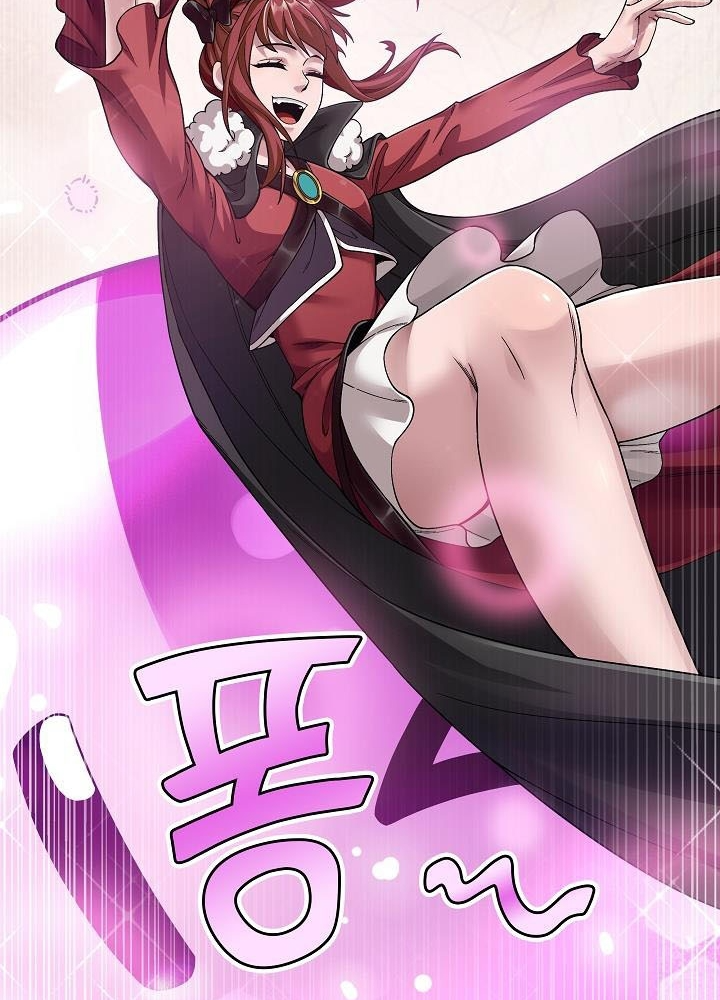 0.000001% Của Quỷ Vương Chapter 3 - Trang 2