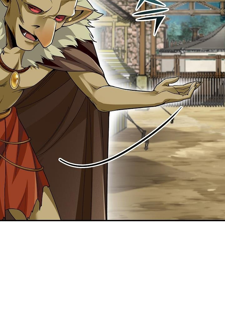 0.000001% Của Quỷ Vương Chapter 3 - Trang 2