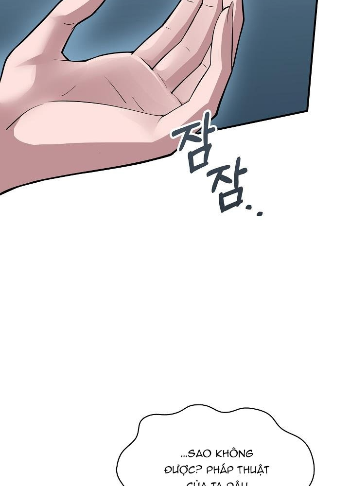 0.000001% Của Quỷ Vương Chapter 3 - Trang 2