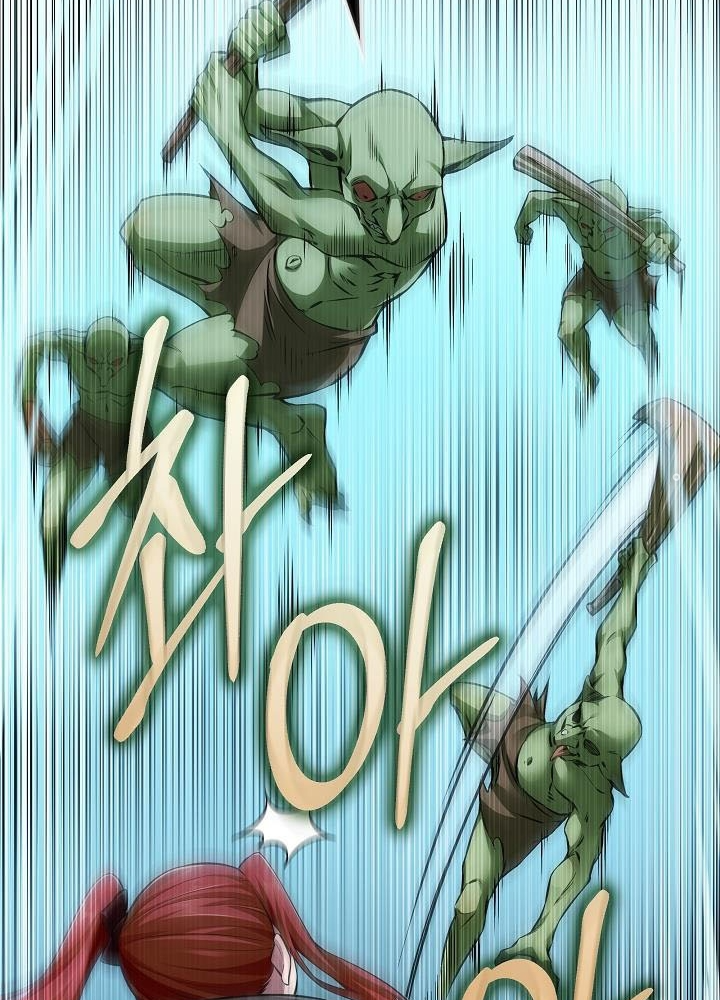 0.000001% Của Quỷ Vương Chapter 3 - Trang 2