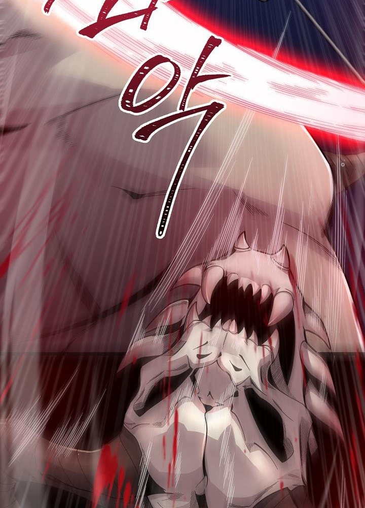 0.000001% Của Quỷ Vương Chapter 3 - Trang 2