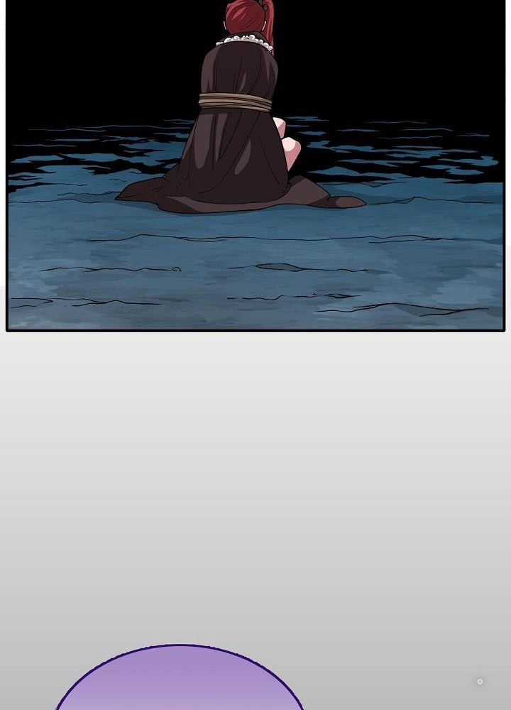 0.000001% Của Quỷ Vương Chapter 4 - Trang 2