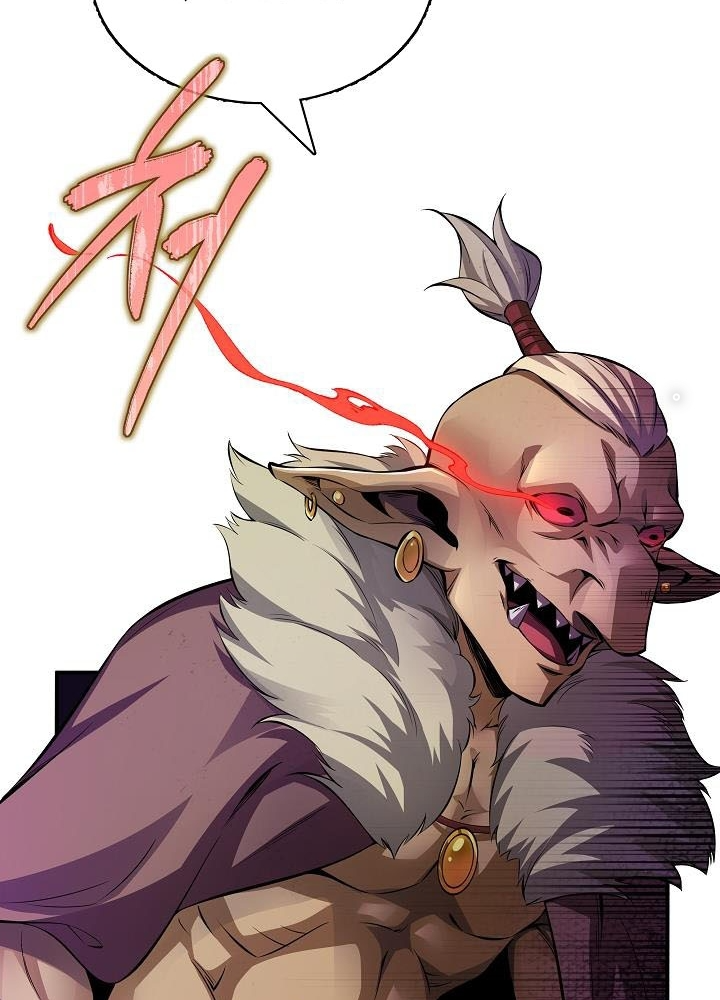 0.000001% Của Quỷ Vương Chapter 4 - Trang 2