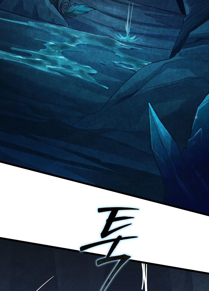 0.000001% Của Quỷ Vương Chapter 4 - Trang 2