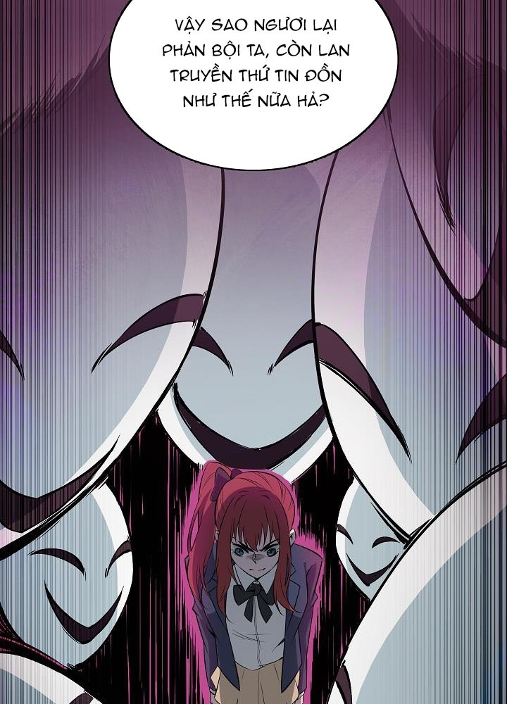 0.000001% Của Quỷ Vương Chapter 4 - Trang 2