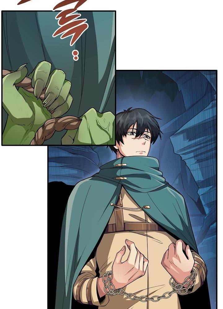 0.000001% Của Quỷ Vương Chapter 4 - Trang 2