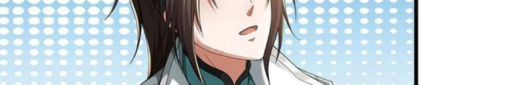 Ta Có Thể Cướp Đoạt Cơ Duyên Chapter 48 - Trang 2
