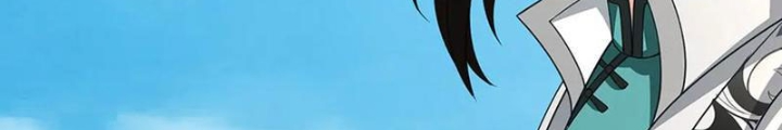 Ta Có Thể Cướp Đoạt Cơ Duyên Chapter 48 - Trang 2