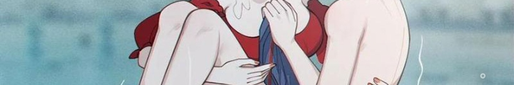 Gia Và Nữ Quỷ Đối Chọi Gay Gắt Chapter 44 - Trang 3