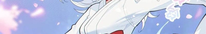 Gia Và Nữ Quỷ Đối Chọi Gay Gắt Chapter 44 - Trang 3