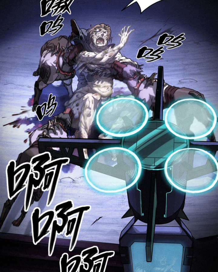 Linh Lung • Nguyệt Khôi Truyện Chapter 25.1 - Trang 2