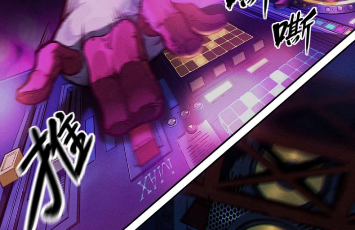 Linh Lung • Nguyệt Khôi Truyện Chapter 25.1 - Trang 2