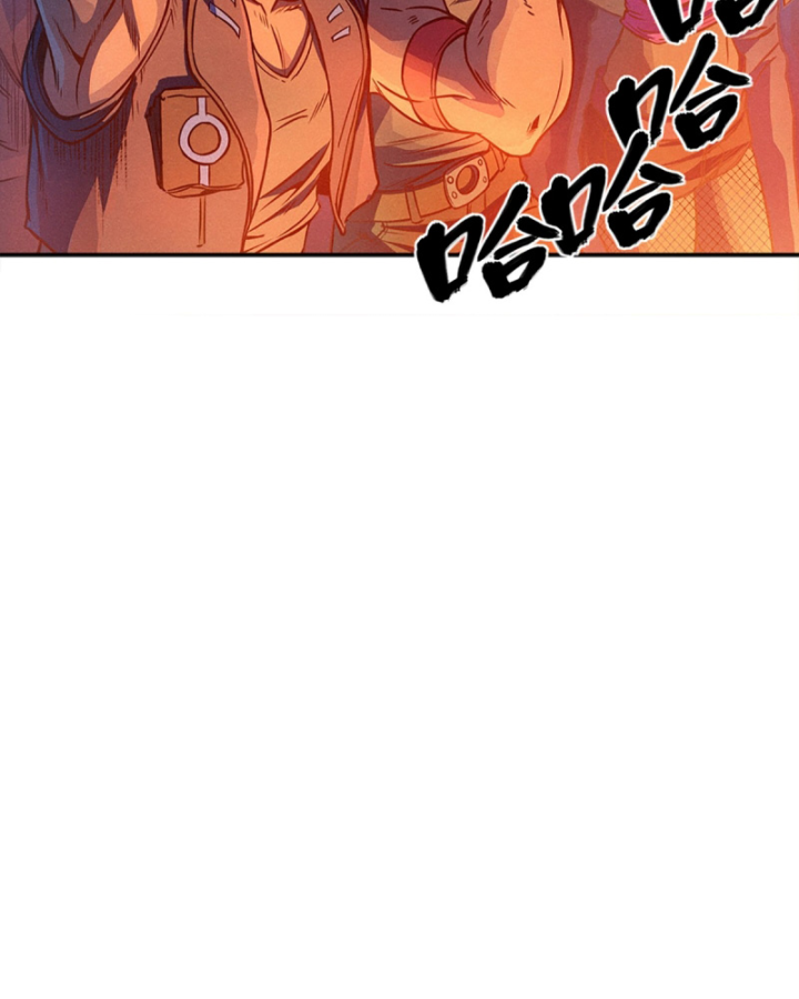 Linh Lung • Nguyệt Khôi Truyện Chapter 25.1 - Trang 2